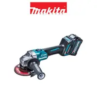 在飛比找蝦皮商城優惠-MAKITA 牧田 40V充電式 5吋無刷速停砂輪機 空機 