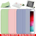 APPLE IPAD AIR 2020 10.9 英寸 AIR 第 4 代 10.2 8TH 7TH 5TH 6TH 9