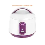 TEFAL RK 迷你機械電飯煲224168 - 0.7L, 300W- 正品