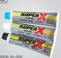 在飛比找樂天市場購物網優惠-施敏打硬8008膠水MERX8008液形接著劑萬能密封