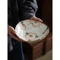 在飛比找ETMall東森購物網優惠-同合日本進口陶瓷多用缽山茶花唐草紋圓形裝菜盤湯碗面碗餐具