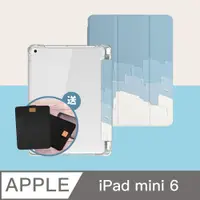 在飛比找PChome24h購物優惠-ZOYU原創 iPad mini 6 8.3吋 保護殼 透明