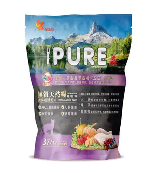 COCO【】猋PURE無穀天然貓飼料雞肉口味3LB(1.36kg)加拿大貓糧.貓飼料.無穀飼料