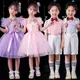 六一兒童演出服男女童舞蹈幼兒園蓬蓬裙紗裙紫色小學生合唱表演服
