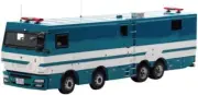 RAI'S 1H7431205 /43 2012 Japan Police Department Radiation Protection Vehicle