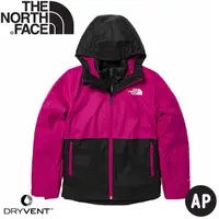 在飛比找Yahoo奇摩購物中心優惠-【The North Face 童 DV防水兩件式化纖雪衣外