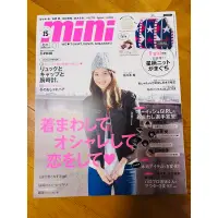 在飛比找蝦皮購物優惠-【日雜/佐佐木希】mini ミニ 1月/ 2016/封面：佐