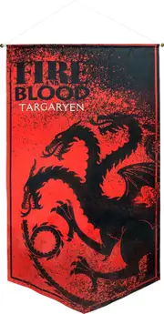 Game of Thrones - Targaryan Satin Banner
