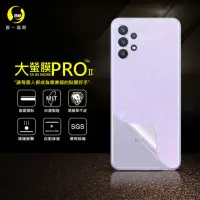 在飛比找momo購物網優惠-【o-one大螢膜PRO】Samsung Galaxy A3