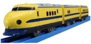 Takara Tomy Plarail Pla-Rail S-12 Light Effect 922 Doctor Yellow T3 Structure