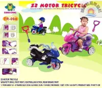 在飛比找Yahoo!奇摩拍賣優惠-※旭陽教育用品社※兒童騎乘玩具-親親 後控式重型機車三輪車(