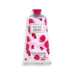 [L`occitane en provence] Pink Hand Cream (Hand Cream) 75 ml