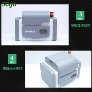 5Cgo Spectro X熒光光譜儀鹵素環保檢測金屬元素含量合金分析儀 220V含稅可開發票 t62834073