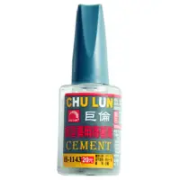 在飛比找松果購物優惠-巨倫CHULUN H-1143 模型專用接著劑15ml (1