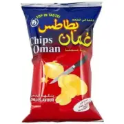 Chips Oman Original chili flavor Potato Chips 10 x 25g شبس عمان بنكهة الفلفل