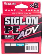 Sunline Siglon PEx8 ADV Braided Fishing Line Turquoise Blue 150m