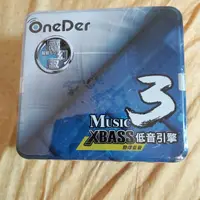 在飛比找蝦皮購物優惠-OneDer 幻達3魔幻版藍牙耳機