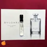 BVLGARI 寶格麗 大吉嶺夜色 POUR HOMME SOIR 男士淡香水 1.5ML 全新 原版試管香水 隨身噴瓶