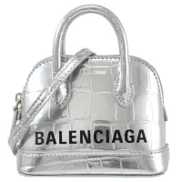 在飛比找momo購物網優惠-【Balenciaga 巴黎世家】品牌LOGO鱷魚紋超迷你手