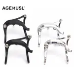 AGEKUSL 夾器BIKE C 剎車前後剎車 CNC 用鈦螺絲,用於 BROMPTON PIKE CAMP小布