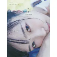 在飛比找蝦皮購物優惠-小林愛香 1st 寫真集 「愛香」 Another Edit