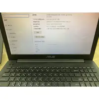 在飛比找蝦皮購物優惠-ASUS X553M 筆電