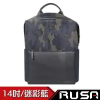 在飛比找ETMall東森購物網優惠-RUSA 14吋後背包(RS-516/迷彩藍)