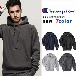 【Champion】冠軍電繡標刷毛連帽上衣 HOODIE保暖素色帽T(保暖刷毛 情侶 男女可穿 運動)