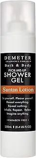 [Demeter] Suntan Lotion Shower Gel 250ml/8.4oz
