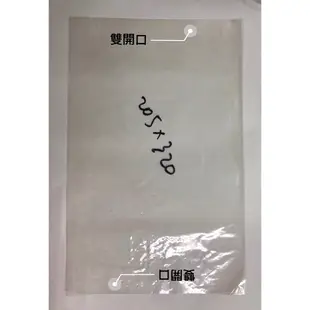 (台灣現貨-50元出貨) 大量 出清收縮膜 熱縮膜 熱縮袋 壓縮袋 PVC 包裝膜 POF 遙控器 防塵 透明膜 零售