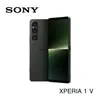 【索尼】SONY Xperia 1 V (6.5吋/12G/256G) 卡其綠