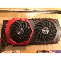 在飛比找蝦皮購物優惠-Msi gtx 1070TI 8g 紅龍