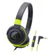 【audio-technica 鐵三角】ATH-S100iS 耳罩式耳麥 綠