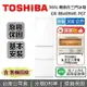 【6/30前登記贈好禮+跨店點數22%回饋】TOSHIBA 東芝 366公升 GR-RB469WE-PGT 鏡面白三門冰箱 節能補助 退貨物稅 台灣公司貨