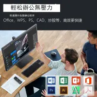 在飛比找露天拍賣優惠-【限時特惠2】J4125口袋迷妳主機win10電腦棒 4k辦