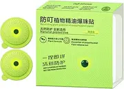 Bite Stickers for Kids - Anti Bite Patches | Natural Bite Patches Portable Anti-Bite Protection, Easy-to-Apply Patches for Kids Adults, Safeguards Skin From Bites