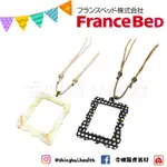 ❰免運❱ 日本 FRANCEBED LUXURY放大鏡方框項鍊 項鍊 放大鏡 手工雕刻 日式工藝 樂齡輔具 銀髮 居家