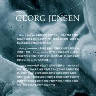 【Georg Jensen 喬治傑生】SIGNATURE DIAMONDS 18K黃金鑽石項鍊