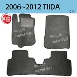 現貨汽車踏墊NISSAN(裕隆) 2006~2012年《TIIDA》台灣製造汽車配件地墊4D/5D