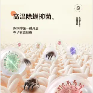 日本大京電販暖被機家用烘被烘幹燥機速幹衣機烘衣服被子神器除蟎