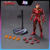 在飛比找蝦皮購物優惠-Ironman Mark 45 可動人偶 ZD 玩具 Iro