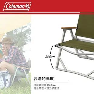 Coleman 輕薄摺疊椅 CM-33561 CM-33562 露營椅 折疊椅 椅子 露營