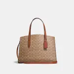 AS代購👜 COACH 31210 CHARLIE CARRYALL 經典帆布手袋