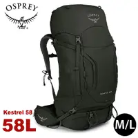 在飛比找Yahoo奇摩購物中心優惠-【OSPREY 美國 Kestrel 58 登山背包《橄欖綠