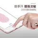 蘋果指紋按鍵貼iphone7指紋貼6/6s/8/x/SE/5s指紋識別home鍵金屬貼6plus/6P/7P/8P感應帖iphone貼紙指紋解鎖