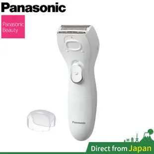 日本 Panasonic ES-WL40 ES-WL50 美體刀 電動除毛刀 全身 可水洗 WL50 WL40 電池式