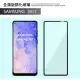 【General】三星 Samsung Galaxy M11 保護貼 玻璃貼 全滿版9H鋼化螢幕保護膜