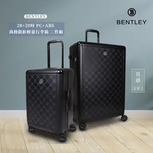 BENTLEY 28吋+20吋 PC+ABS 商務鋁框輕量行李箱 二件組-黑