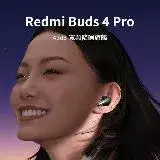 在飛比找遠傳friDay購物優惠-Redmi Buds 4 Pro 真無線耳機 藍芽耳機 無線