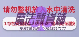 烘手機小象貝琪奶瓶消毒器帶烘干二合一紫外線消毒柜嬰兒寶寶專用一體機